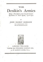 book With Denikin’s Armies