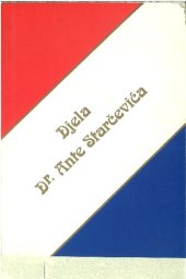 book Djela Dr. Ante Starčevića: Ruski odnošaji