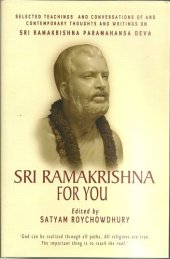 book Sri Ramakrishna For You