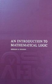 book An Introduction to Mathematical Logic