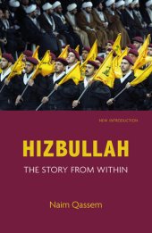 book Hizbullah