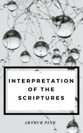 book Interpretation of the Scripture