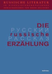 book Die russische Erzählung