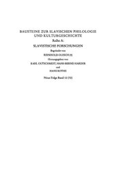 book Ivan A. Goncarov: Leben, Werk und Wirkung. Beiträge der internationalen Zentarenkonferenz Bamberg 8.–10.10.1991