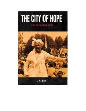 book The City of Hope: The Faridabad Story