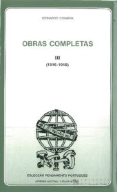 book Obras Completas, Vol. III — 1916–1918