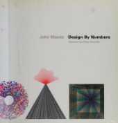 book Design by numbers