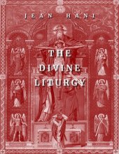 book The Divine Liturgy