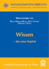 book Wissen – das neue Kapital