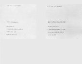 book Портландцемент