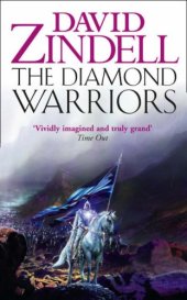 book The Diamond Warriors