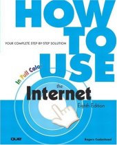 book How to Use the Internet (8th Edition) (How to Use.)