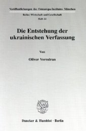 book Die Entstehung der ukrainischen Verfassung