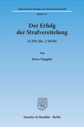 book Der Erfolg der Strafvereitelung: (§ 258 Abs. 1 StGB)