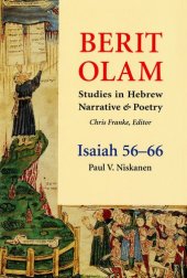 book Berit Olam: Isaiah 56-66