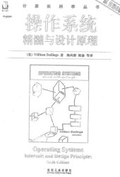 book Operating Systems: Internals and Design Principles