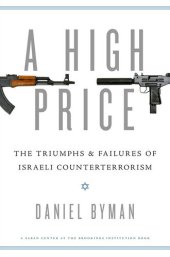 book A High Price: The Triumphs and Failures of Israeli Counterterrorism