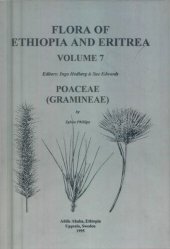 book Flora of Ethiopia and Eritrea: POACEAE  (GRAMINEAE)