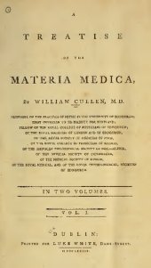 book A treatise of the materia medica v1&2 combined