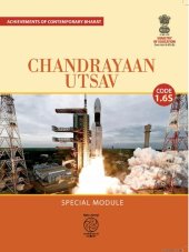 book Chandrayaan Utsav: Towards the Moon and Beyond