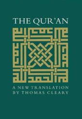 book The Qur'an: A New Translation by Thomas Cleary