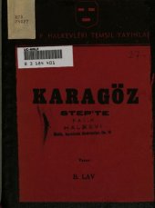 book Karagöz step’te