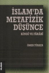 book İslam'da Metafizik Düşünce