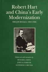 book Robert Hart and China's early modernization: his journals, 1863-1866