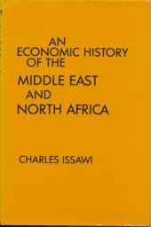 book An economic history of the Middle East and North Africa