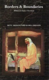 book Borders & boundaries: women in India's Partition