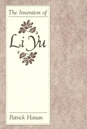 book The invention of Li Yu