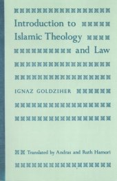 book Introduction to Islamic theology and law