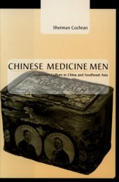 book Chinese medicine men: consumer culture in China and Southeast Asia