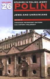 book Jews and Ukrainians