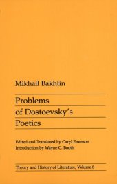 book Problems of Dostoevsky's poetics