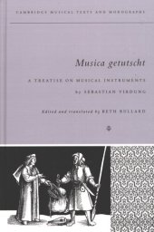 book Musica getutscht: a treatise on musical instruments (1511)