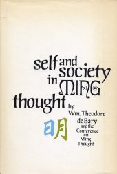 book Self and society in Ming thought