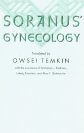 book Soranus' gynecology