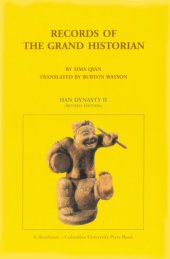 book Records of the grand historian of China, Vol. 2