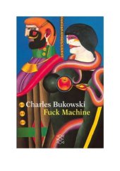 book Fuck Machine