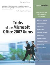 book Tricks of the Microsoft Office 2007 Gurus