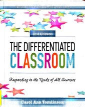 book The Differentiated Classroom: Responding to the Needs of All Learners