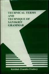 book Technical terms and technique of Sanskrit grammar