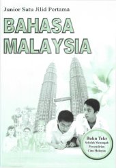 book Sesuai Untuk Peringkat Junior - Bahasa Malaysia