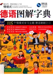 book 德语图解字典 - LiveABC's illustriertes Deutsch-Chinesisches Wörterbuch