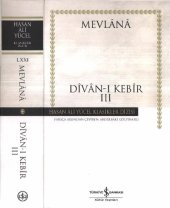 book Divan-ı Kebir III