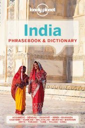 book India Phrasebook  Dictionary 2nd edition