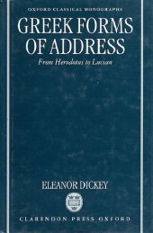 book Greek forms of address: from Herodotus to Lucian