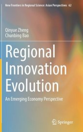 book Regional Innovation Evolution: An Emerging Economy Perspective