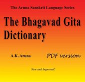 book The Bhagavad Gita Dictionary